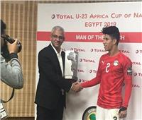عمار حمدي رجل مباراة مصر وجنوب إفريقيا
