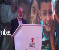منظمة إنقاذ الطفولة تحتفل بمائة عام من دعم وحماية الأطفال