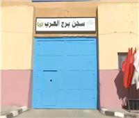 فيديو| أحمد موسى يقدم حلقة خاصة من داخل سجن برج العرب