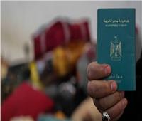 وزير الداخلية يصدر قرارا برد الجنسية المصرية إلى 14 شخصا