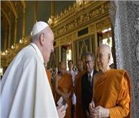  البابا فرنسيس يلتقي بطريرك البوذيين بتايلاند