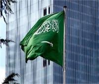 السعودية تدين انتهاكات إيران للمواثيق الدولية المتعلقة ببرنامجها النووي