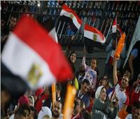 أعلام مصر ترفرف في مدرجات استاد القاهرة