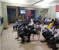 أهالي قرى بالقليوبية يتجمعون بمراكز الشباب لمشاهدة المباراة النهائية