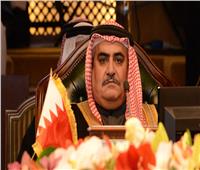 وزير خارجية البحرين: أمريكا جزء لا يتجزأ من استقرار المنطقة