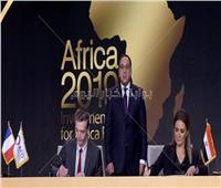 مؤتمر إفريقيا 2019| مصر والكويت توقعان اتفاقًا بـ83 مليون دولار