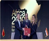 مؤتمر إفريقيا 2019| رئيس الوزراء يشهد توقيع 3 اتفاقيات مع البنك الاوروبى لإعادة الإعمار والتنمية