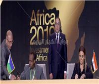 مؤتمر إفريقيا 2019| رئيس الوزراء يشهد توقيع اتفاقية تمويل تجارة الصادرات والواردات