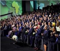 مؤتمر إفريقيا 2019| السيسي: صرفنا 4 تريليونات جنيه لصالح البنية التحتية بمصر