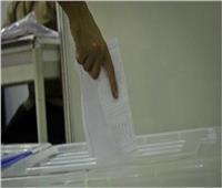 أوروجواي: 2.7 مليون ناخب يصوتون في جولة الإعادة بالانتخابات الرئاسية
