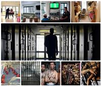 فيديوجراف| «تهذيب وإصلاح».. أبشع وأفضل السجون حول العالم