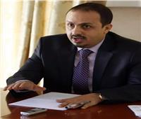 خاص| وزير الإعلام اليمني: قطر انحرفت عن مسار الوقوف مع الشرعية