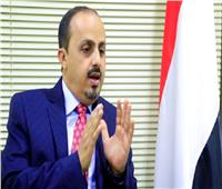 خاص| وزير الإعلام اليمني: مصر صاحبة مواقف تاريخية تجاه الشعب اليمني