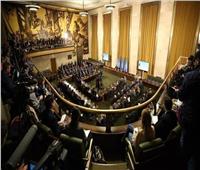انسحاب الوفد السوري من اجتماعات اللجنة الدستورية بجنيف