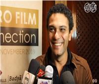 آسر ياسين: منة شلبي تستحق تكريم مهرجان القاهرة