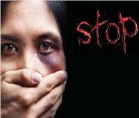العنف ضد المرأة| اضطهاد وقصص واقعية لـ«العنف الجنسي»