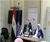 أوشلان: مصر تولي اهتماما كبيرا للاجتماع الإفريقي الـ14 المنعقد بأبيدجان