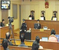 رئيس محكمة الشعب الصينية: قضاة مصر يواجهون تحديات هائلة تتمثل في عدد القضايا المنظورة أمامهم