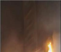 مصرع شخص وإصابة 4 باختناق في حريق «جولدز جيم» بالمهندسين