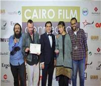 «أيام وحياة عمر الشريف» يحصد جائزتين في ملتقى القاهرة السينمائي 