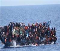 مصرع 4 مهاجرين وفقدان 16 آخرين خلال عبورهم المتوسط إلى أوروبا