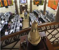 ارتفاع جماعي بمؤشرات البورصة المصرية بمستهل تعاملات اليوم 
