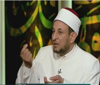 بالفيديو| رمضان عبدالمعز: الإسلام طالبنا بمواجهة التسول والبطالة 