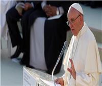 البابا فرنسيس: الإنسان يجب أن يكون مستعدا لساعة الموت