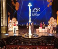 "أرض الرماد" يفوز بجائزة شادي عبدالسلام لأحسن فيلم في مسابقة أسبوع النقاد