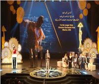 ختام مهرجان القاهرة| خوان مانويل أحسن ممثل عن فيلم «أنا لم أعد هنا»