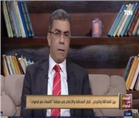 ياسر رزق: «المصري اليوم» و«الشروق» صاحبتي نبرة صحفية مختلفة عن الصحف المصرية