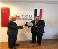 تكريم السفير نعمان جلال في الجامعة المصرية الصينية