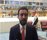 مكتب رئيس البرلمان العراق ينفي أنباء تقديم استقالته