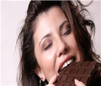5 فوائد للشوكولاتة.. أبرزها حماية القلب والأسنان  