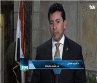 فيديو| وزير الشباب: نسعى للحفاظ على ريادة مصر للإسكواش عالميا