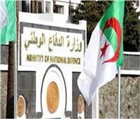 وزارة الدفاع الجزائرية: القضاء على 5 إرهابيين خلال شهر نوفمبر الماضي