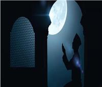 ما هو آخر وقت لصلاة العشاء؟.. «البحوث الإسلامية» يجيب