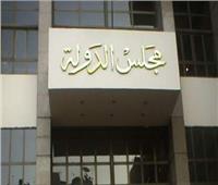 «المحكمة الإدارية» تعيد موظف كاتب رابع بالنيابة 