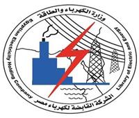 14 إنجازا لـ«القابضة للكهرباء» في عام 2018/2019