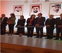رئيس الوزراء يشارك في الاحتفال باليوم الوطني الإماراتي الـ48
