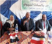 رئيس مدينة شبين القناطر يشارك في ندوة «لا للعنف ضد المرأة»
