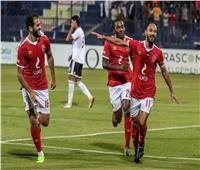 بث مباشر| مباراة الأهلي وبني سويف في كأس مصر