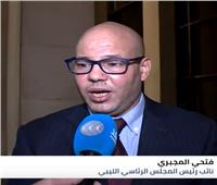فيديو| «الرئاسي الليبي»: سنلجأ للقضاء لإبطال اتفاقية «السراج» مع تركيا