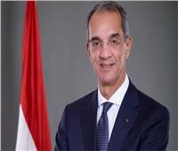 وزير الاتصالات: دور البريد محوري في تنفيذ استراتيجية بناء مصر الرقمية