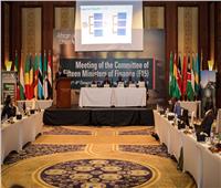شرم الشيخ تستضيف بعد غد اجتماعات وزراء المالية الأفارقة «F15»