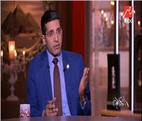 فيديو| البرلماني هيثم الحريري: لا أعلم شيئا عن دائرتي