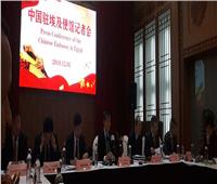 سفير الصين:  نعيش الآن العصر الذهبي للعلاقات المصرية الصينية
