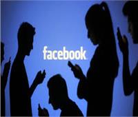 «المؤامرة السرية».. كيف يجني فيسبوك أرباحه من «صناعة الكراهية ضد الإسلام»؟