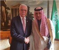 وزير الخارجية الفلسطيني يلتقي الجبير.. ويبحث معه مواجهة إعلان أمريكا حول المستوطنات