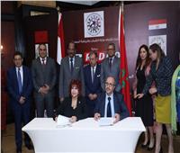 «اتحاد المستثمرات العرب» يوقع بروتوكول تعاون مع «غرفة تجارة طنجة» بالمغرب
